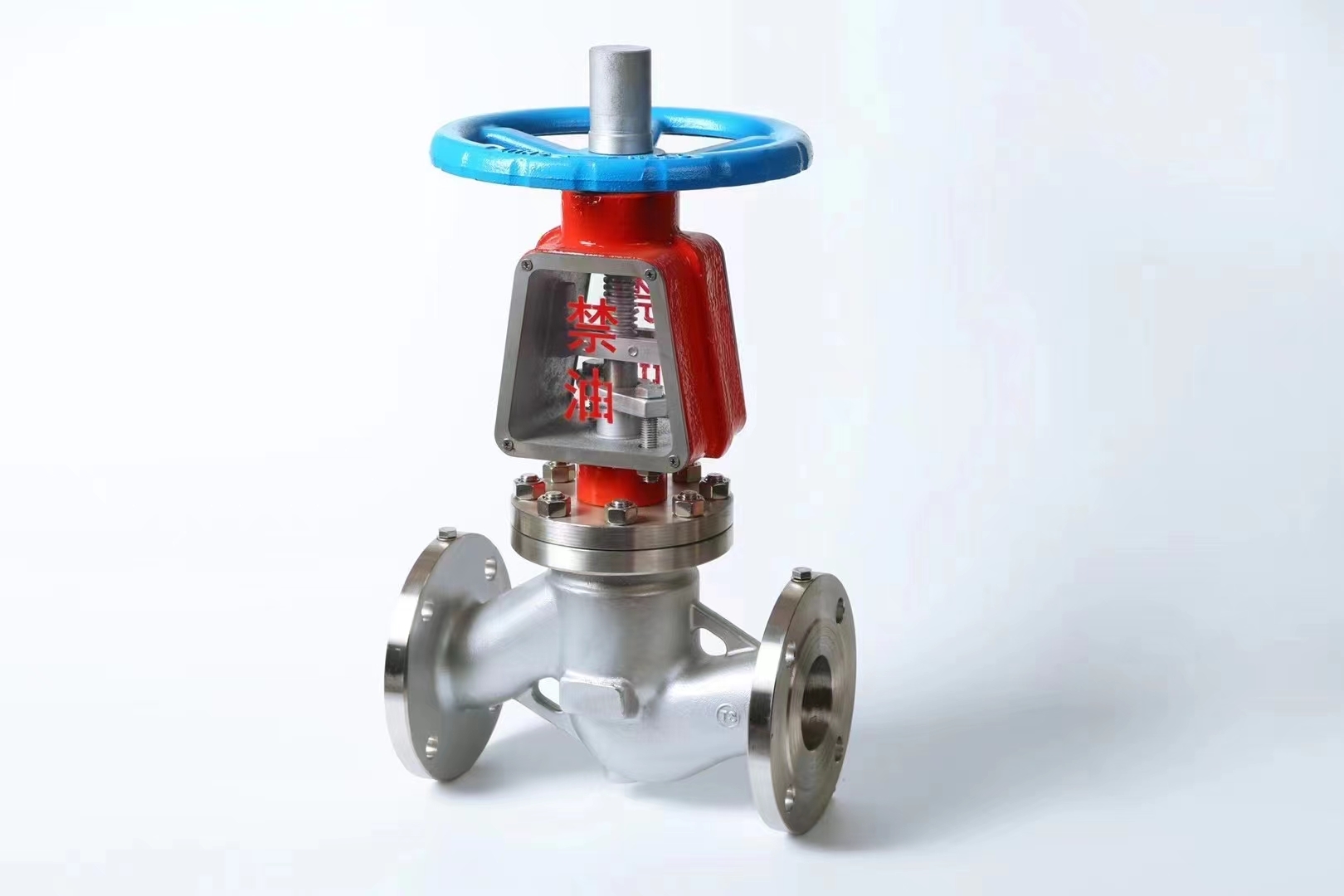 氧氣專用截止閥