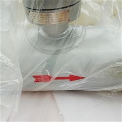 E944Y-100一體式噴水減溫調節閥