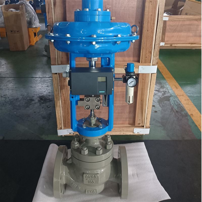 電動高溫蒸汽調節閥