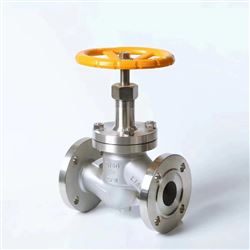 J41F法蘭式氨用截止閥