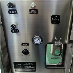 電伴熱箱式密閉取樣器