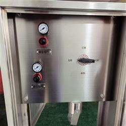 針刺箱式密閉取樣器