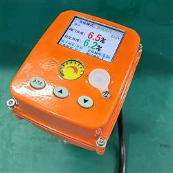 NKRJYF316L不鏽鋼電動減壓閥