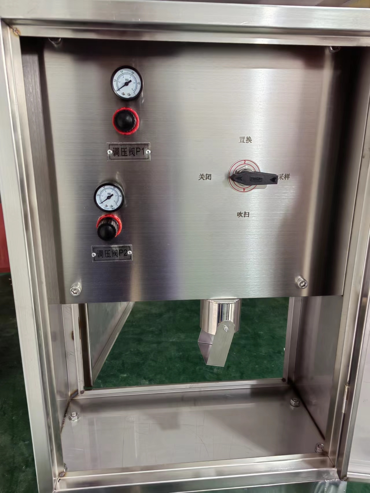 針刺箱式密閉取樣器