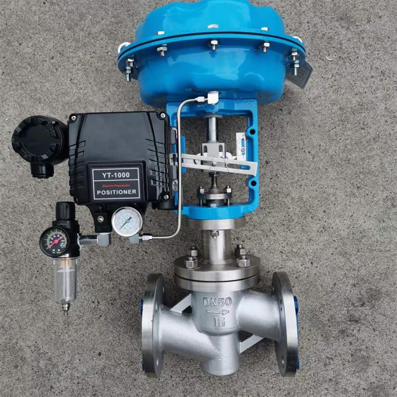 氣動襯四氟調節閥