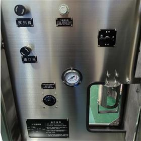 電伴熱箱式密閉取樣器