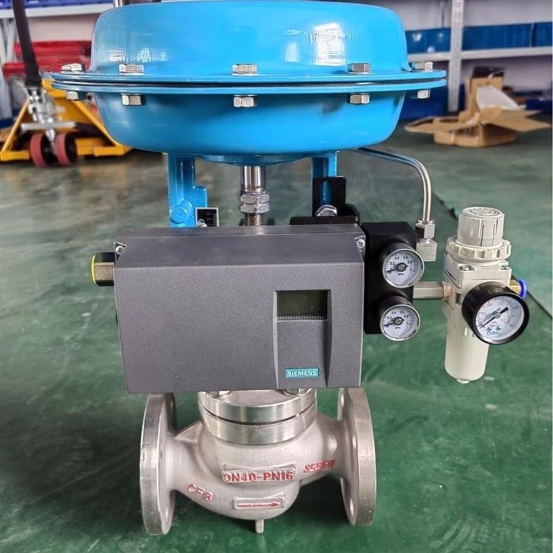 氣動單座調節閥